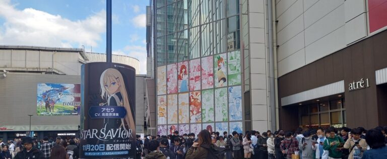 La fièvre Gotoubun no Hanayome provoque une file d'attente de 150 minutes à Akihabara