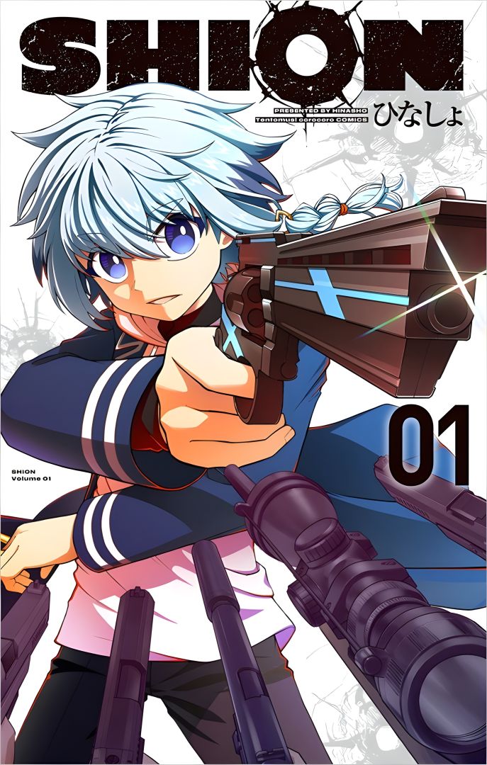 Le manga SHION aura son propre anime sur YouTube