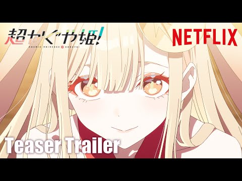 Netflix présente Cosmic Princess Kaguya, son nouveau film d'animation original