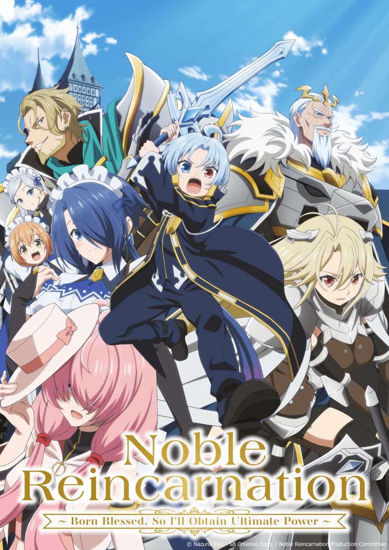 Noble Reincarnation révèle des détails visuels et nouveaux avant sa première