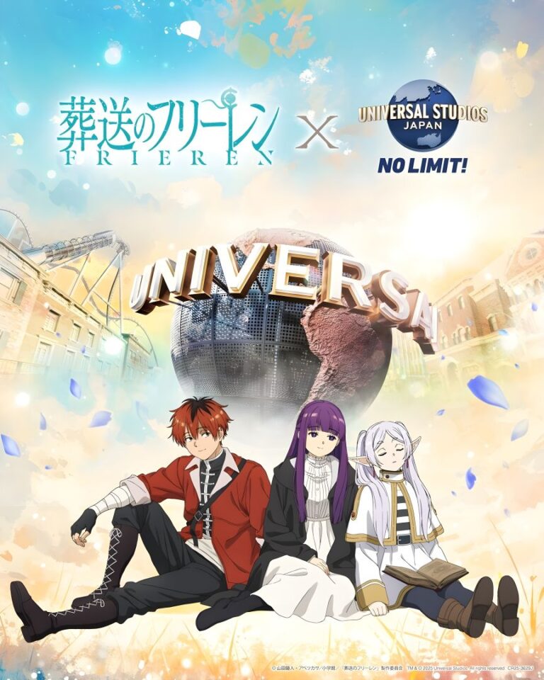 Sousou no Frieren arrive pour la première fois à Universal Studios Japan
