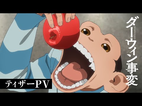 vidéo YouTube