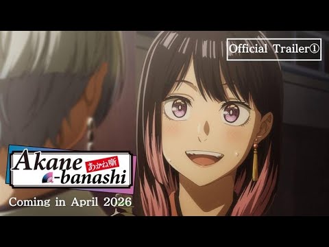 Akane Banashi confirme la date de sortie et révèle une nouvelle bande-annonce
