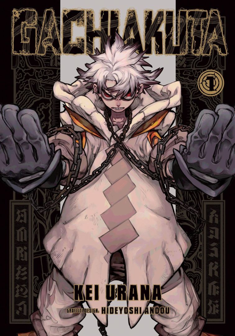 Après Boichi, Kei Urana de Gachiakuta quitte X en raison d'une controverse sur l'IA