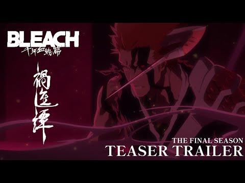 Bleach Thousand-Year Blood War Part 4 arrive en 2026