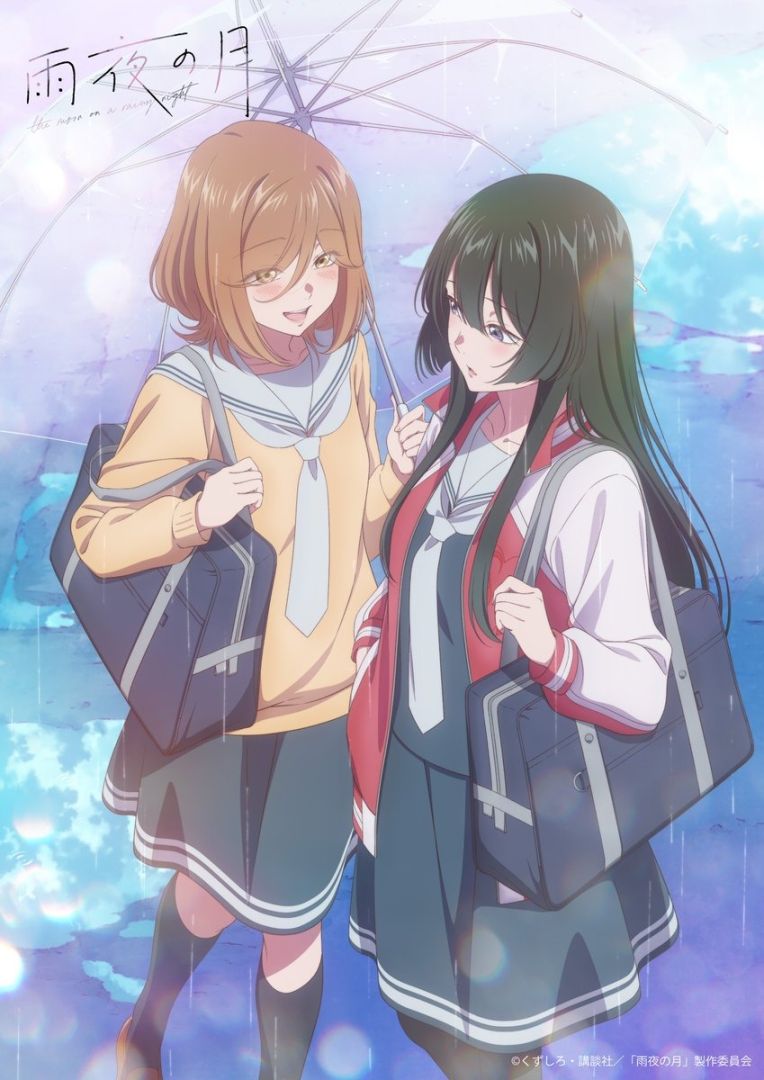 L'anime Yuri The Moon on a Rainy Night révèle un nouveau visuel et plus de détails