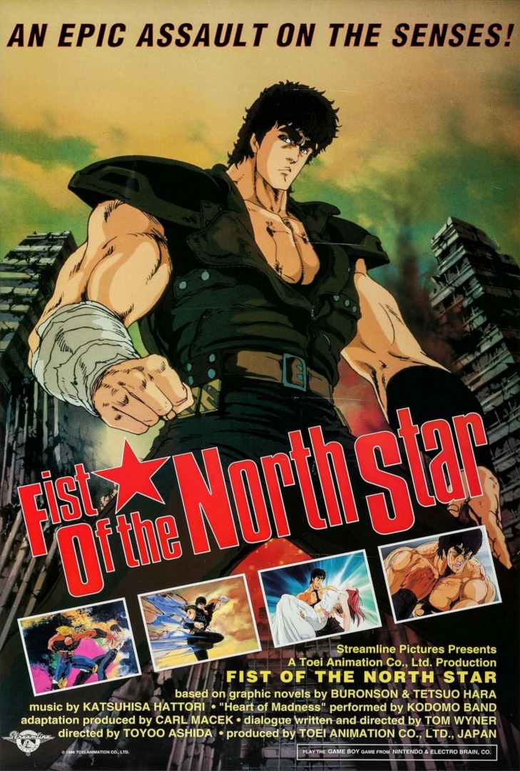 L'auteur légendaire de Fist of the North Star affirme que plus personne ne veut publier ses mangas