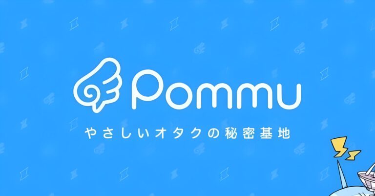 Le « Twitter pour les otakus » de DLsite revient en ligne
