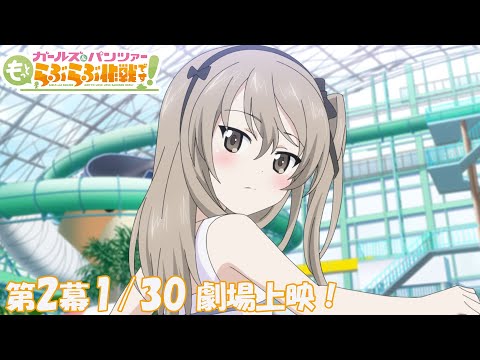 Le spin-off Girls und Panzer présente sa partie 2 dans une nouvelle bande-annonce