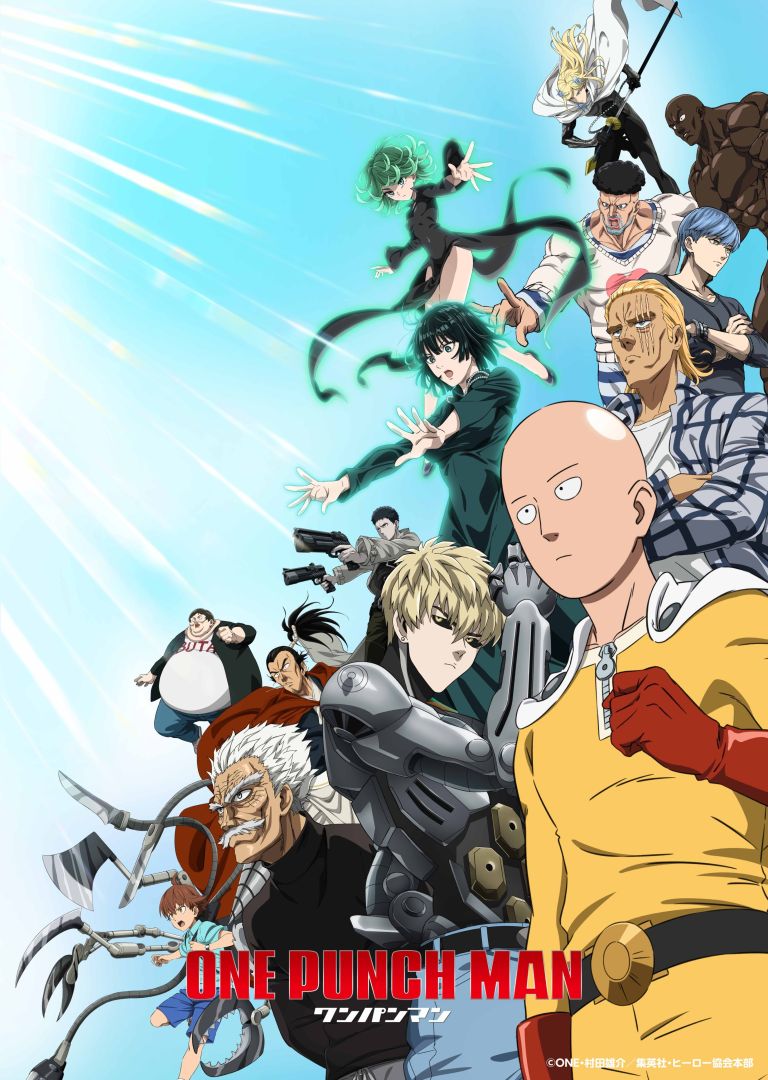 One Punch Man reviendra avec une nouvelle saison selon les rumeurs