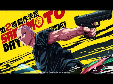Sakamoto Days confirme la production de sa deuxième saison