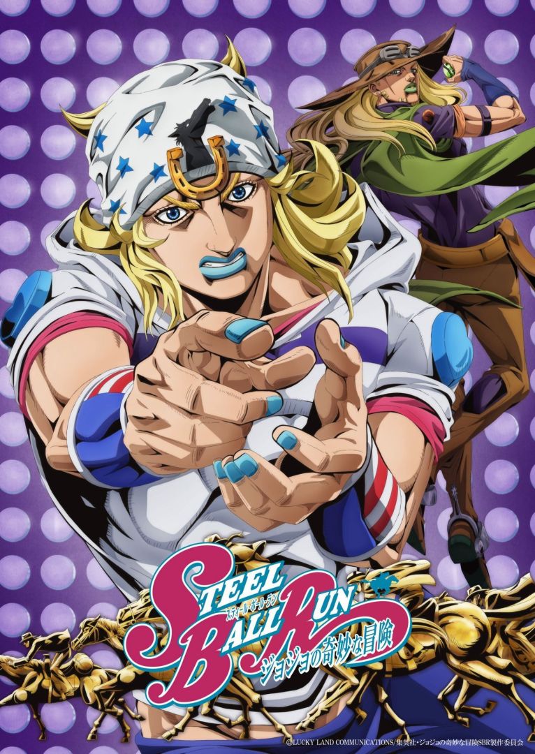 Steel Ball Run révèle le visuel et le casting principal