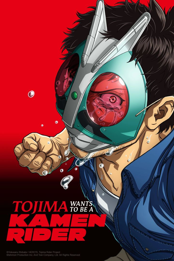 Tojima Wants to Be a Kamen Rider confirme 24 épisodes et diffusion consécutive