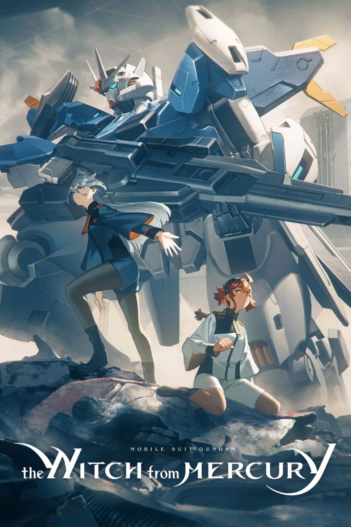 mceu-30219723391768851366335