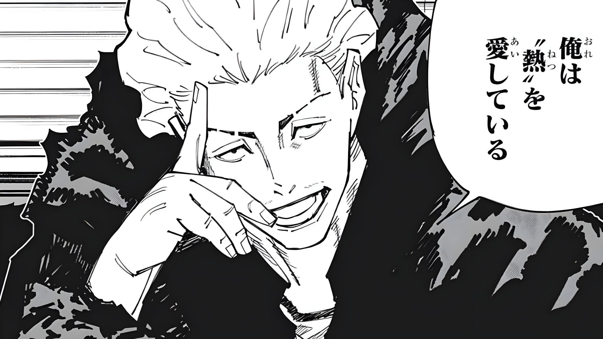 mceu-59234550231769746711353