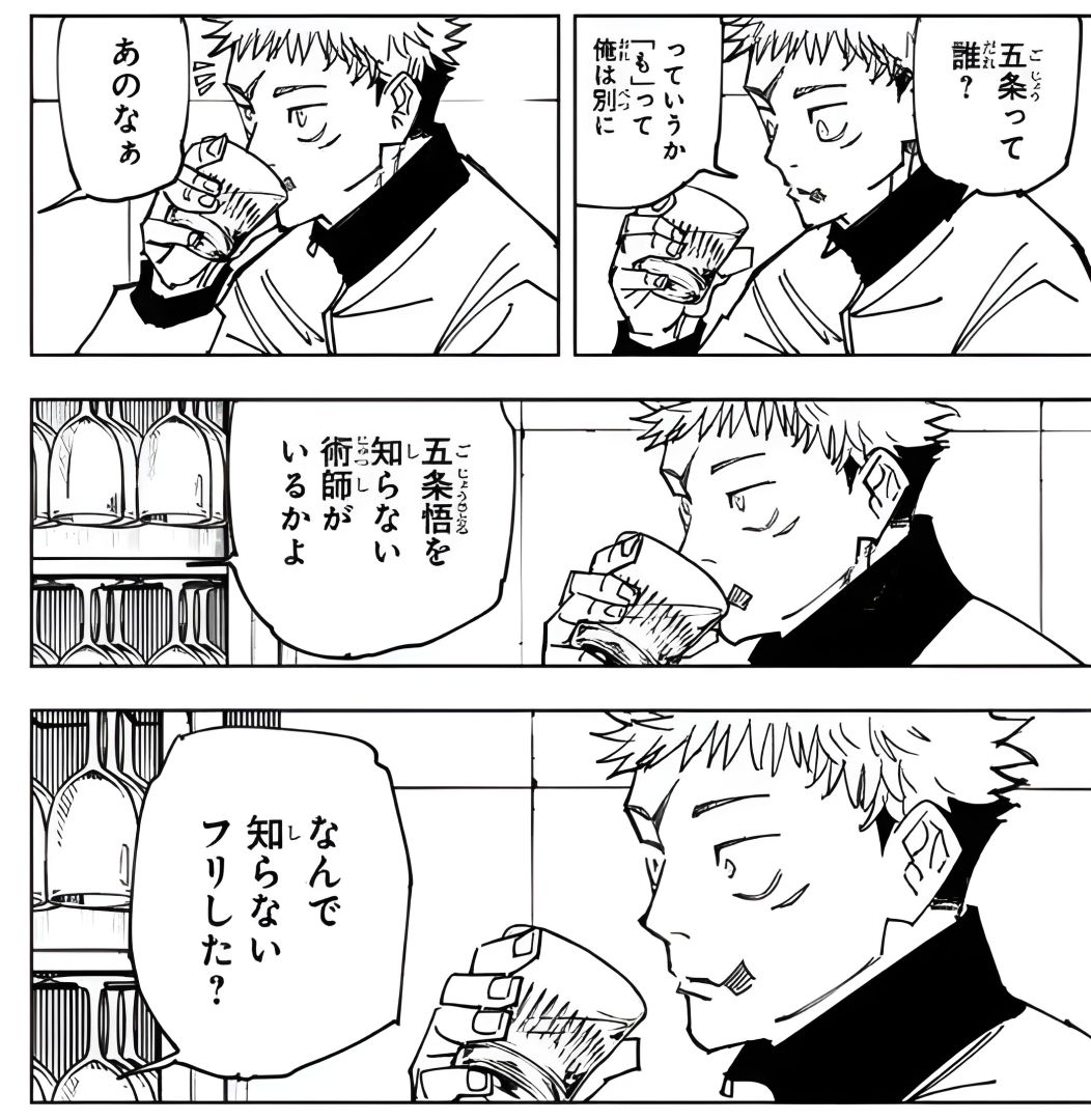 mceu-5750912641769746723117