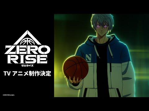 Bushiroad annonce un anime et un jeu pour son projet ZERO RISE
