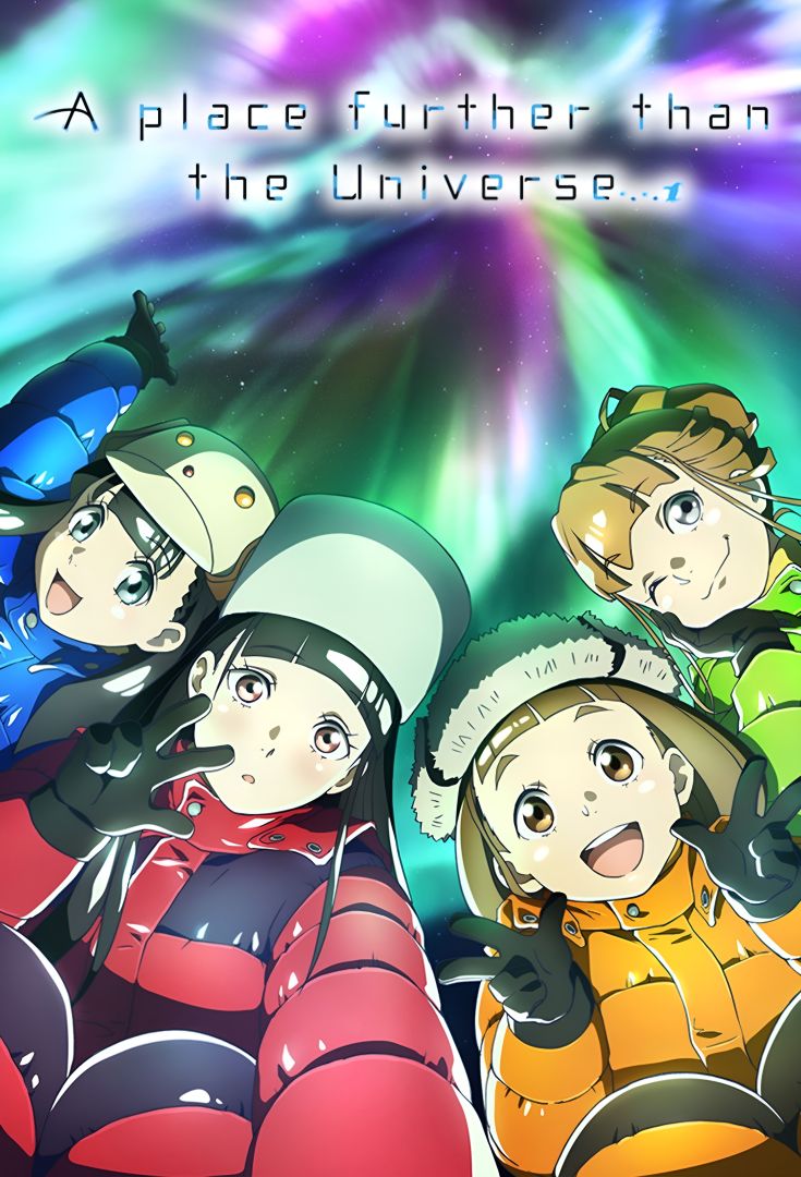 Ce sont les 5 anime qui vous feront pleurer en 2026