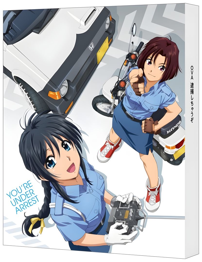 L anime Classique You re Under Arrest Re oit Un Remaster HD Pour Son l-anime-classique-you-re-under-arrest-re-oit-un-remaster-hd-pour-son