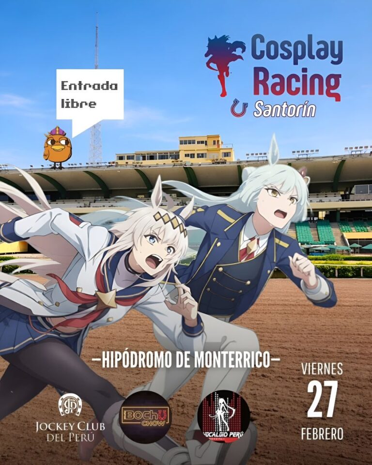 La première course de cosplay Umamusume aura lieu en Amérique latine