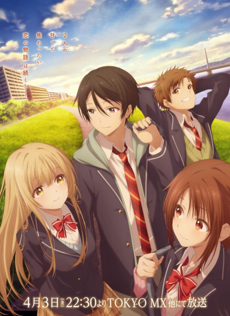 L’anime Angel Next Door Spoils Me Rotten révèle la date de première de sa deuxième saison