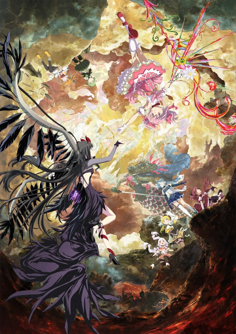 Le nouveau film Madoka Magica retarde encore sa sortie