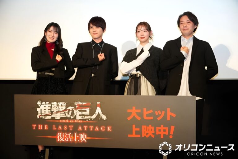Le seiyuu de Mikasa qualifie l'Attaque du retour de Titan de « arnaque finale »