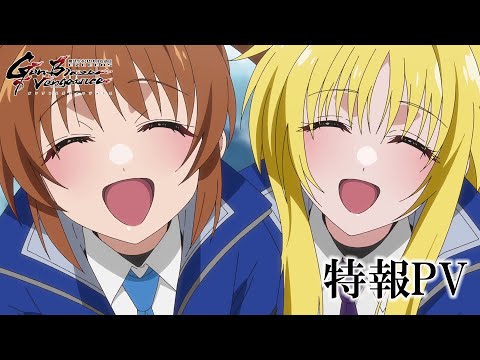 Magical Girl Lyrical Nanoha Anime révèle le titre et la date de retour