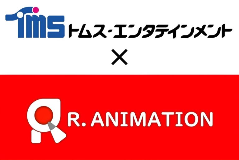 TMS Entertainment s'associe au studio taïwanais en raison du manque d'animateurs