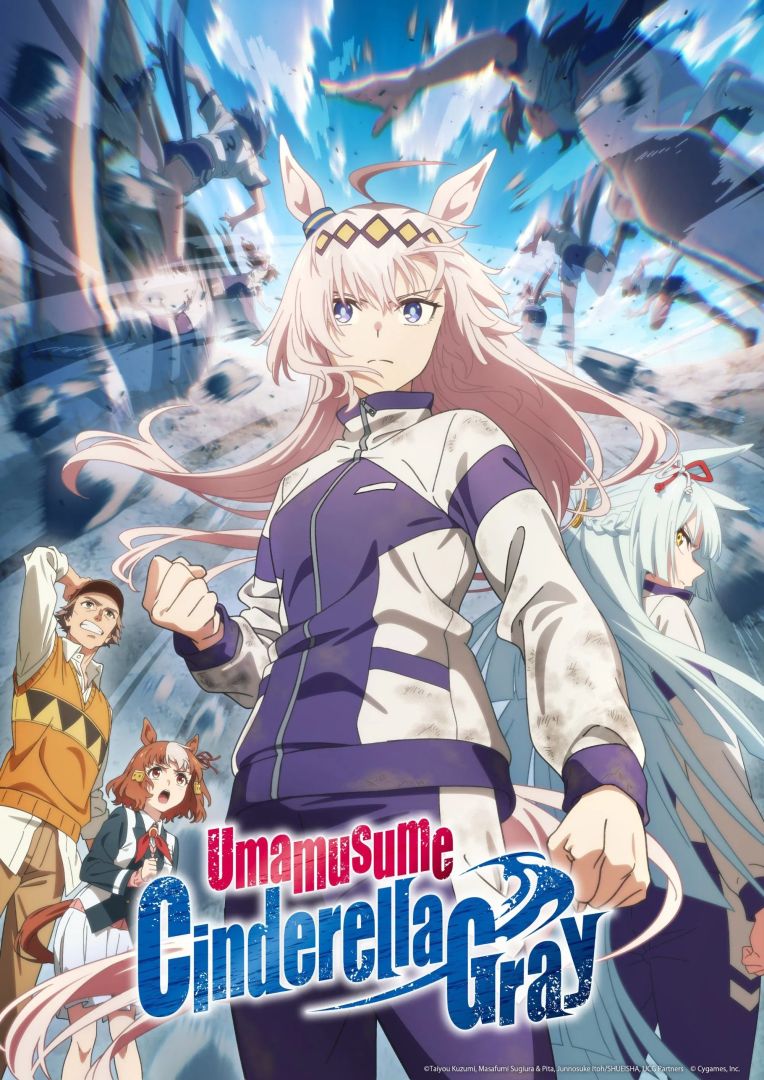 Uma Musume Cinderella Grey est l'anime le plus vendu de 2025 au Japon