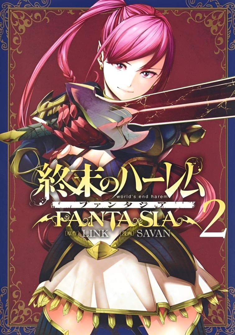 Fantasia se terminera en 10 chapitres