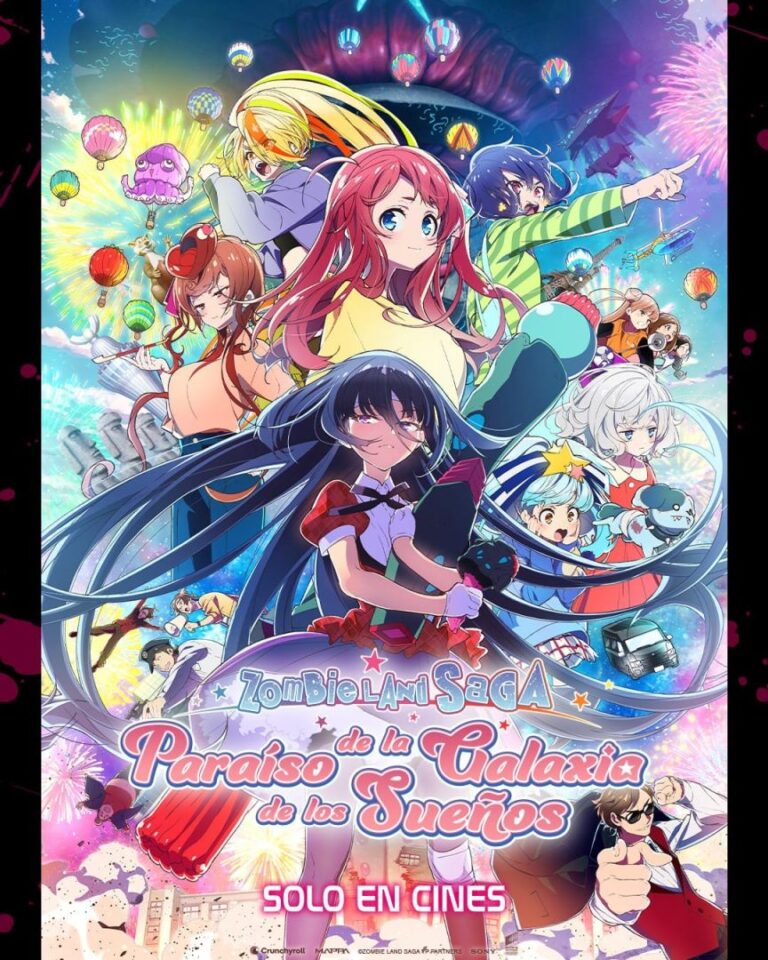 Galaxy of Dreams Paradise arrive au Mexique