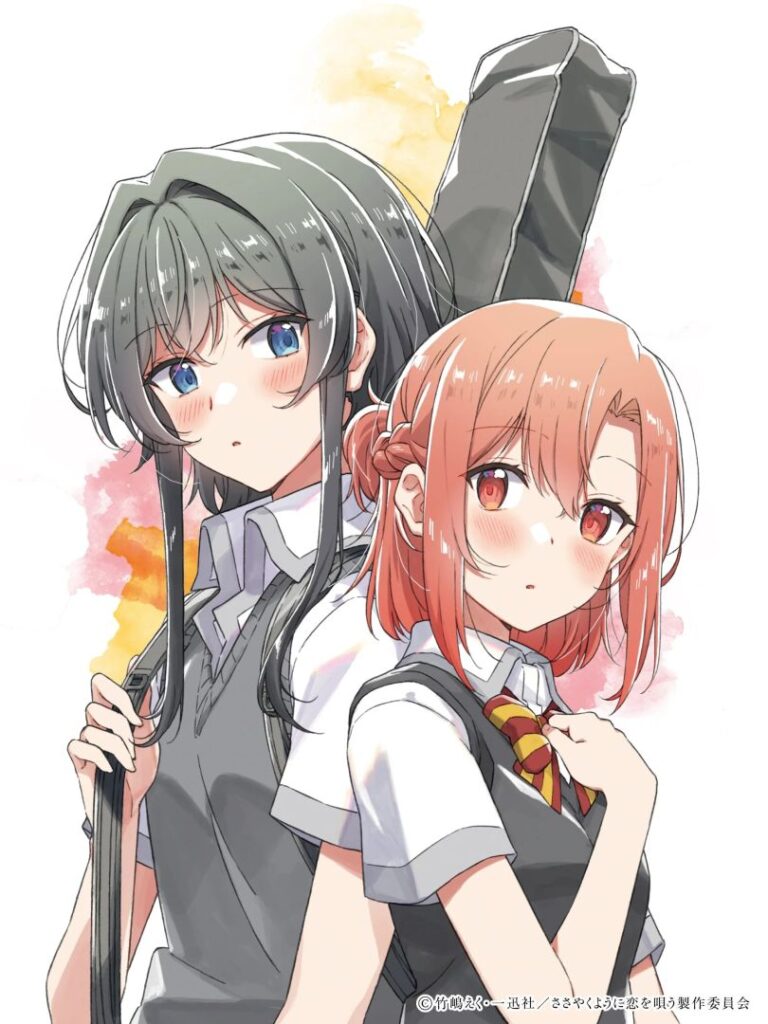 Ils confirment que Jeffrey Epstein a visité les forums de Yuri Manga