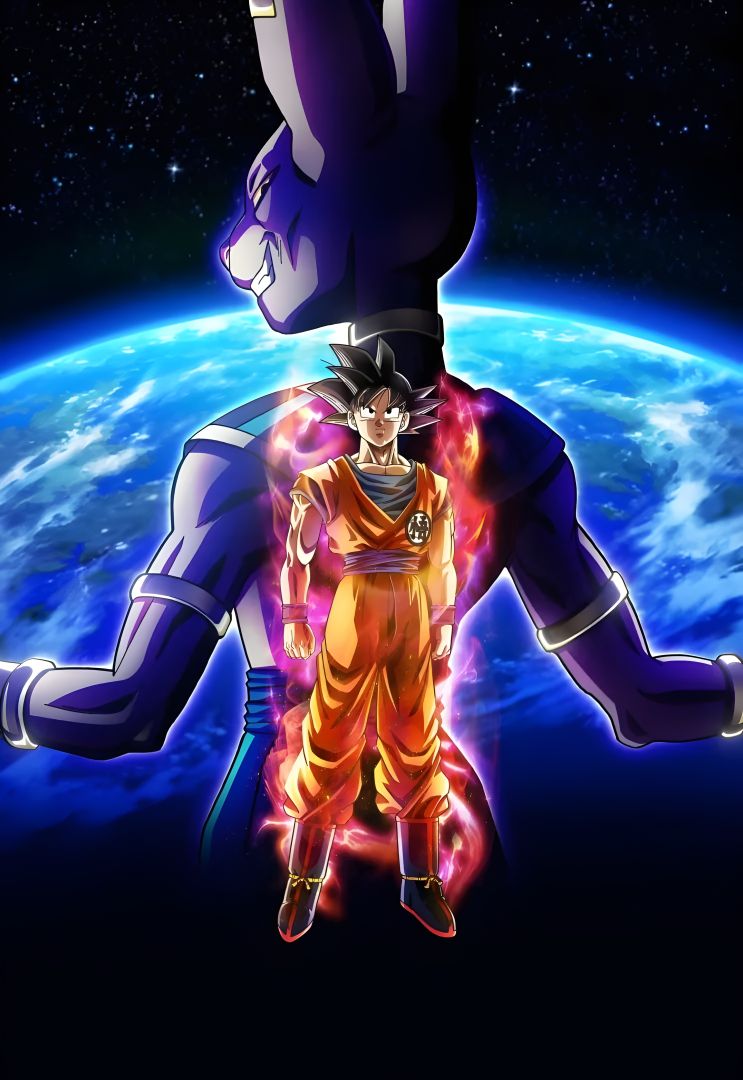 Ils dévoileront de nouvelles informations sur le remake de Dragon Ball Super : Beerus en avril