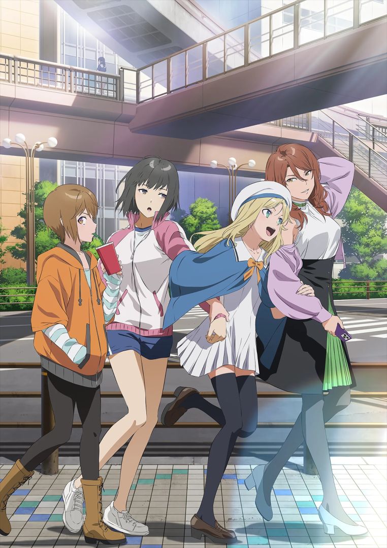 L'anime dérivé Toaru Anbu no Item confirme sa première pour ce 2026