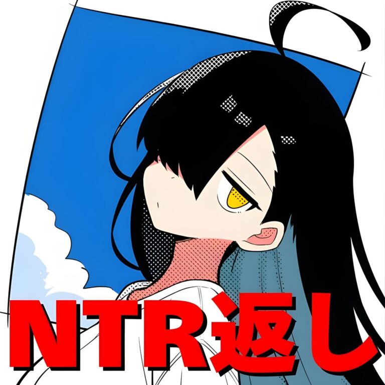 L'éditeur annule le manga NTR après avoir découvert que son auteur utilisait une IA