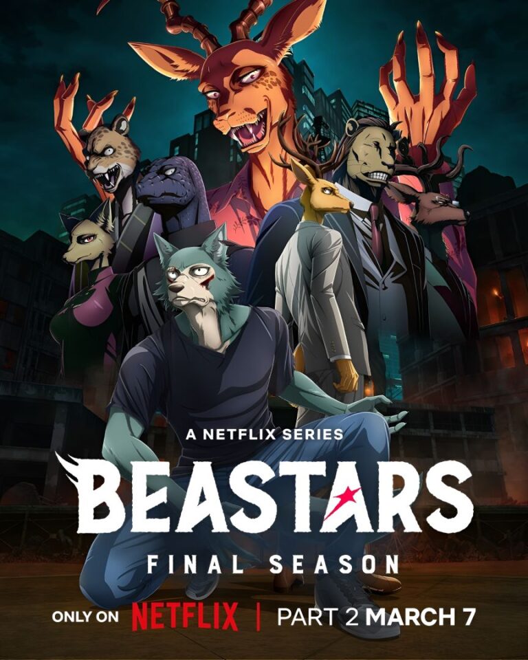 La finale de BEASTARS arrivera sur Netflix en mars 2026