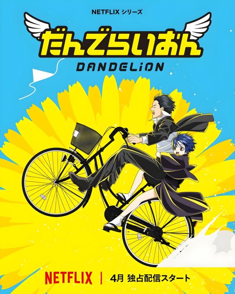 Le One-Shot Dandelion de Hideaki Sorachi obtient son propre anime