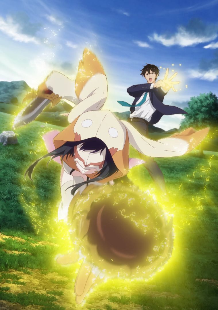 Le casting et l'équipe de l'anime The World's Strongest Rearguard dévoilés