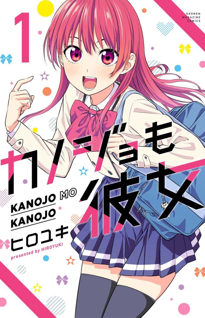 Le créateur de Kanojo mo Kanojo survit à la ruine et paie sa dette de 50 millions