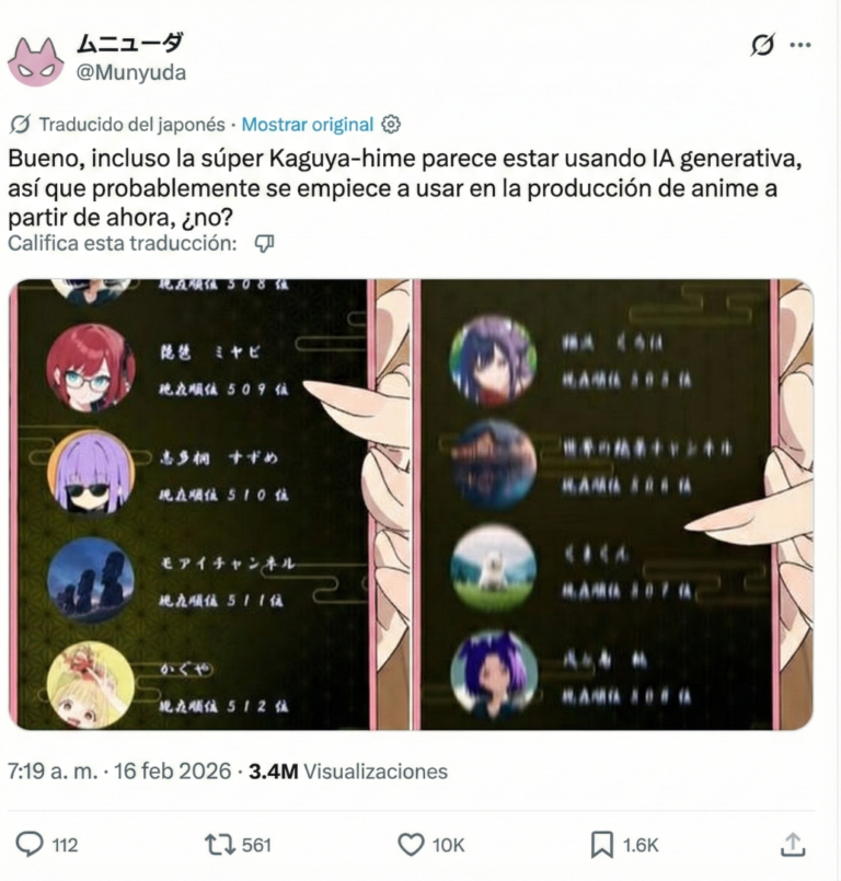 Les fans repèrent des images générées par l'IA dans Cosmic Princess Kaguya !