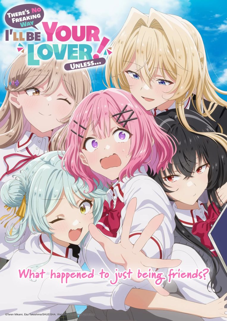 Les seiyuus de Watanare révèlent les raisons du succès de l'anime