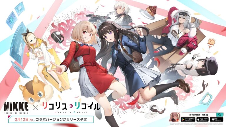 NIKKE annonce une collaboration avec Lycoris Recoil