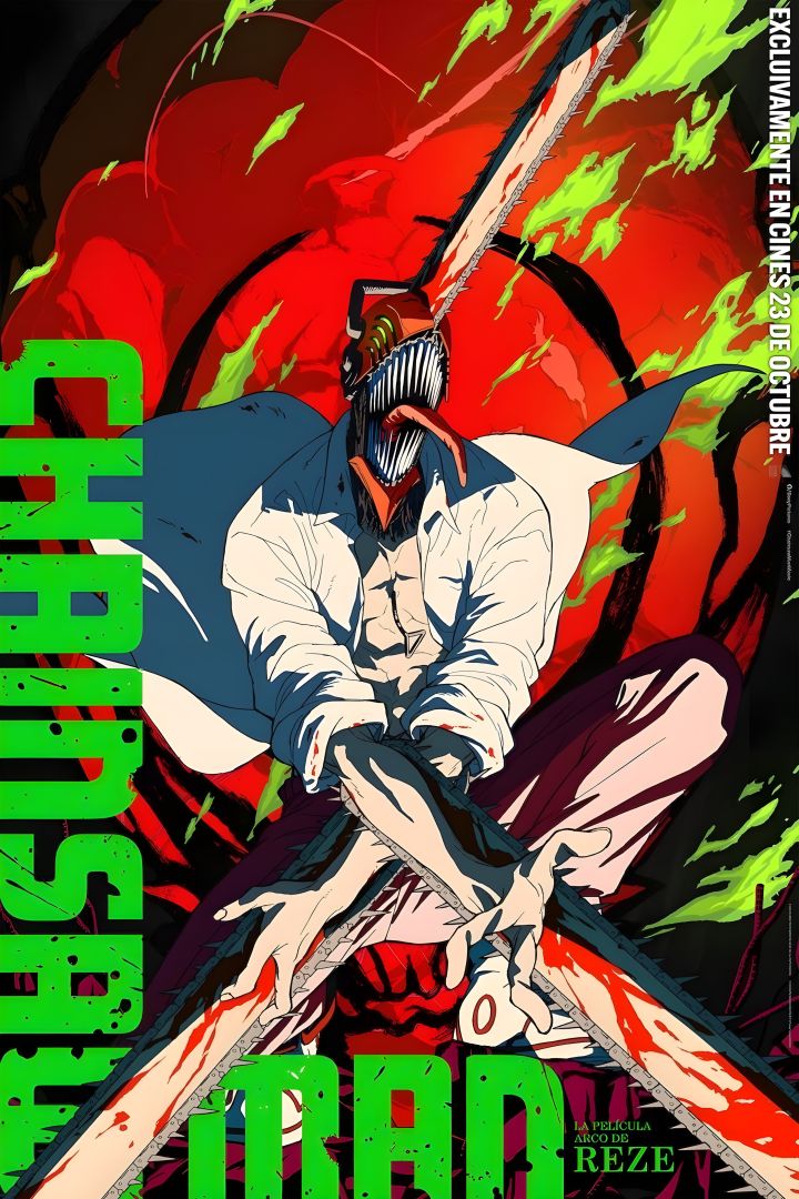 Reze Arc arrive sur Crunchyroll ce printemps