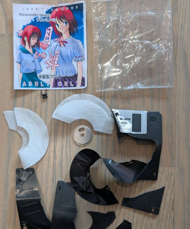Un jeu Tsukihime hyper rare détruit par les douanes américaines