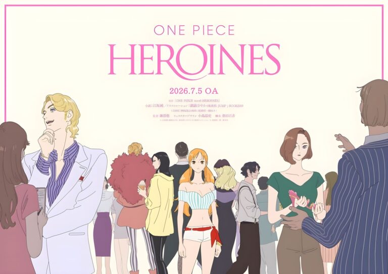 Un nouvel anime centré sur Nami arrive en juillet