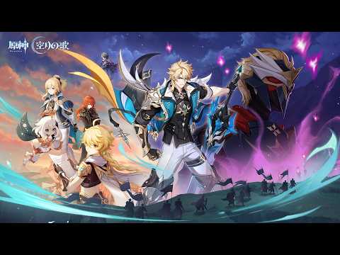 Varka et Skirk arrivent dans la même version pour vider votre compte