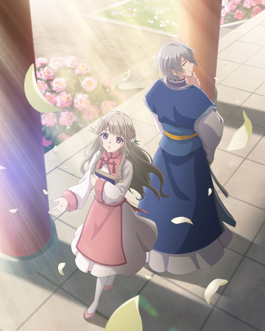 mceu-3285573511772808984467