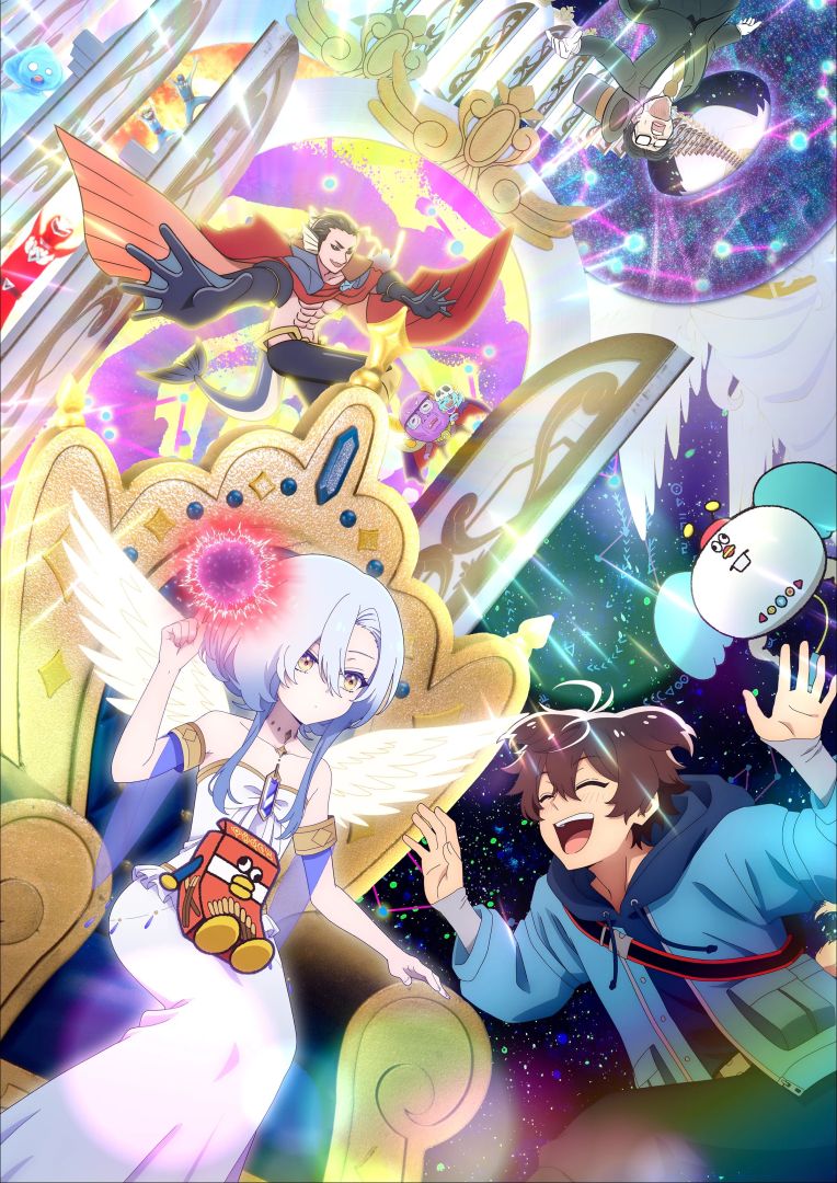 mceu-66091726511773156339926