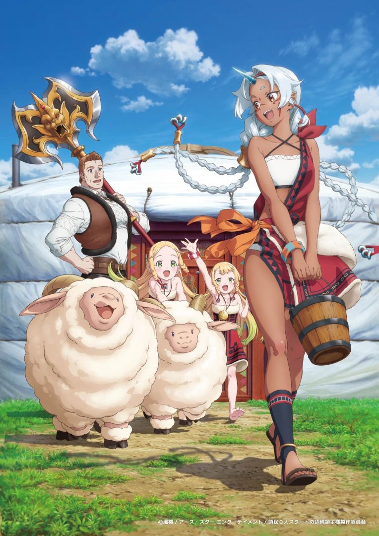 mceu-59503768711773760390889